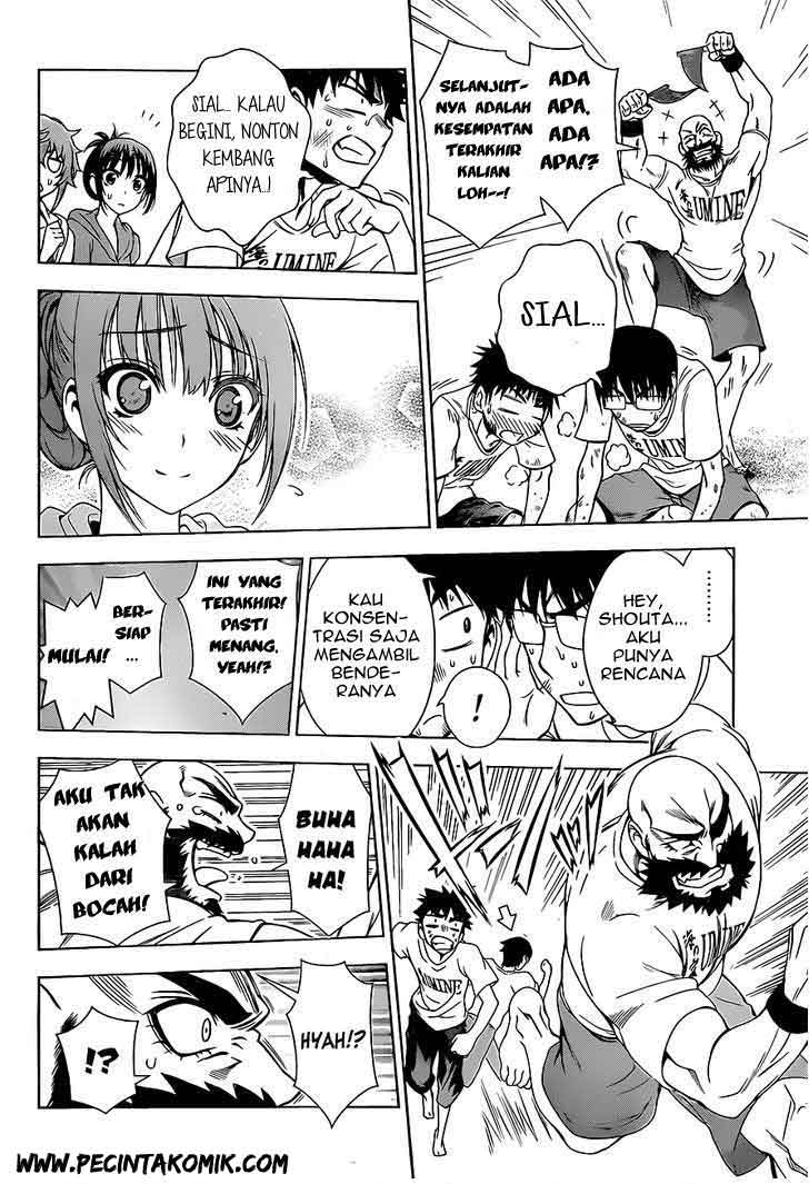 Koisome Momiji Chapter 13